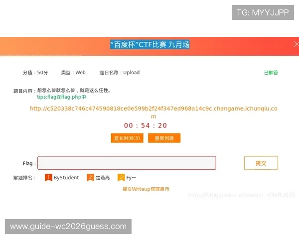365体育网站最新全面攻略助你轻松掌握所有赛事信息与投注技巧 365体育网站最新全面攻略助你轻松掌握所有赛事信息与投注技巧