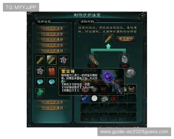 三亿体育游戏网址登录入口更新公告及使用指南帮助玩家快速适应新版本