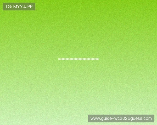 浩瀚体育旗舰厅注册平台注册流程优化建议帮助用户顺利完成注册步骤