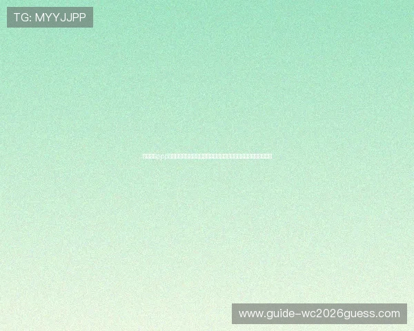 中欧体育app电脑版官网提供高清直播和专业分析，助你第一时间掌握世界杯动态